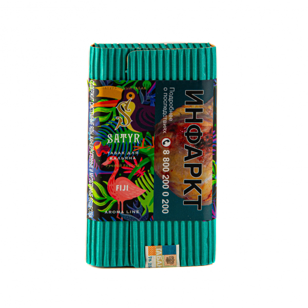 Табак Satyr FIJI  100 грамм в Хабаровске