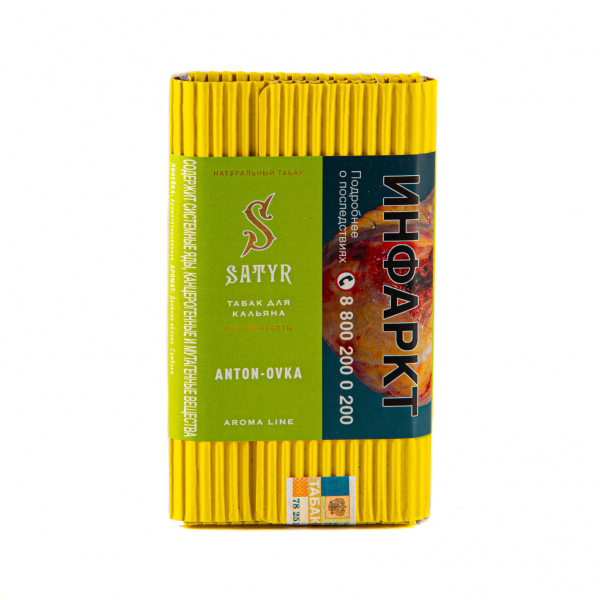 Табак Satyr Anton-ovka  100 грамм в Хабаровске