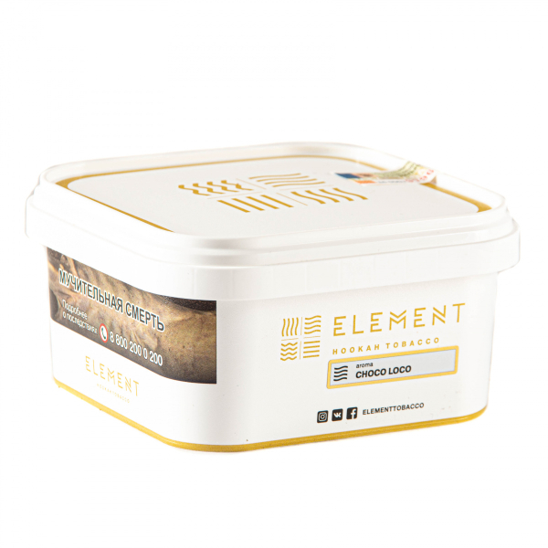 Табак Element ВОЗДУХ Choco Loco  200 грамм в Хабаровске