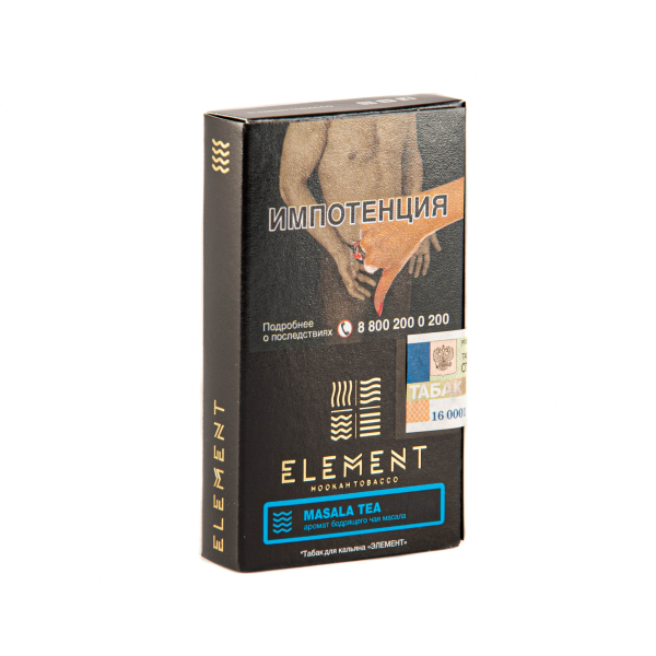 Табак Element ВОДА Masala tea  25 грамм в Хабаровске