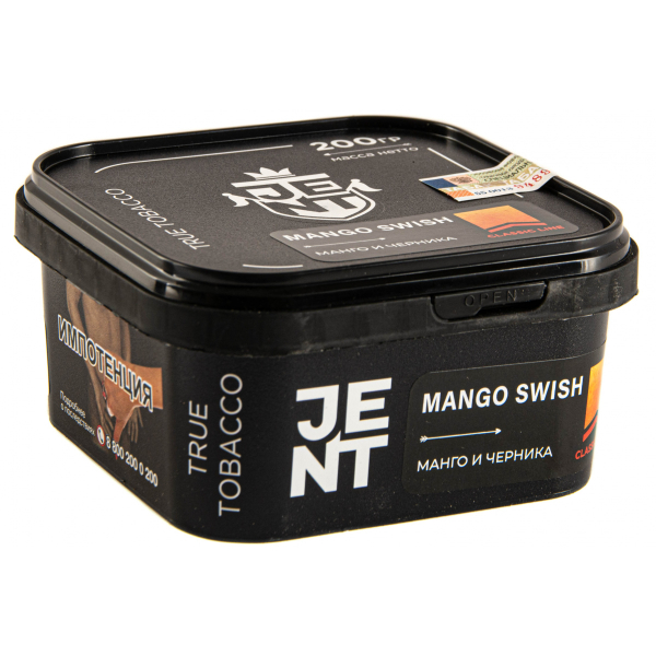 Табак JENT Mango Swish (Манго и черника)  200 грамм в Хабаровске