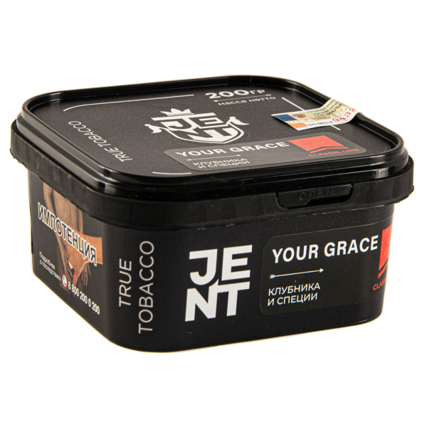 Табак JENT Your Grace (Клубника и специи)  200 грамм в Хабаровске