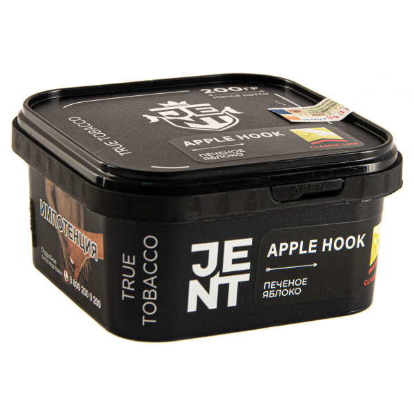 Табак JENT Apple Hook (Печеное яблоко)  200 грамм в Хабаровске