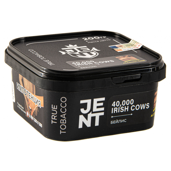 Табак JENT 40,000 Irish Cows (Бейлис)  200 грамм в Хабаровске