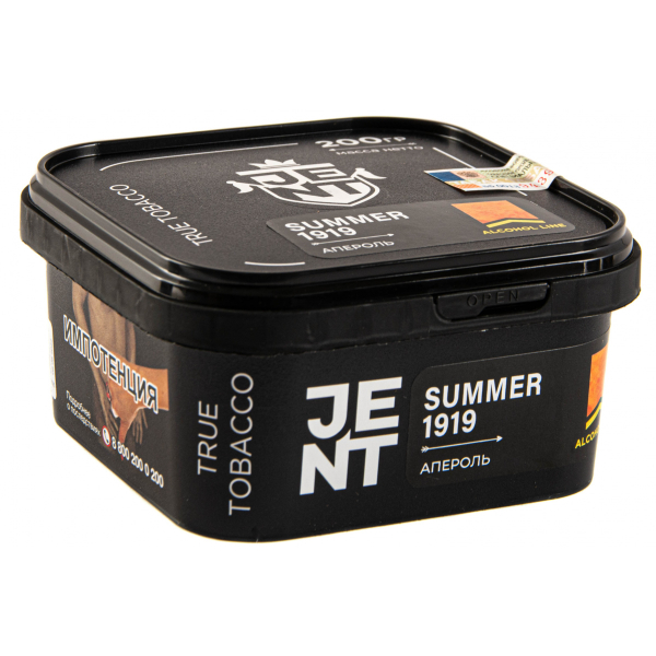 Табак JENT Summer 1919 (Апероль)  200 грамм в Хабаровске