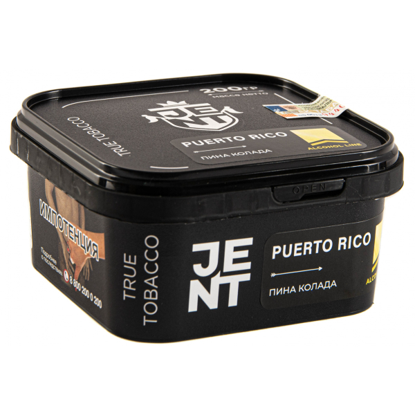 Табак JENT Puerto Rico (Пина колада)  200 грамм в Хабаровске