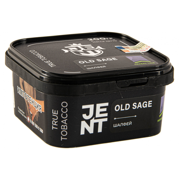 Табак JENT Old Sage (Шалфей)  200 грамм в Хабаровске