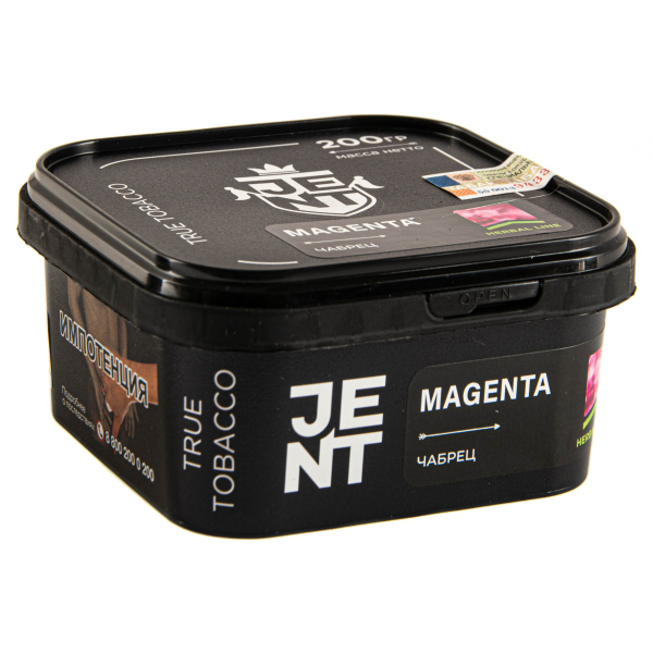 Табак JENT Magenta (Чабрец)  200 грамм в Хабаровске