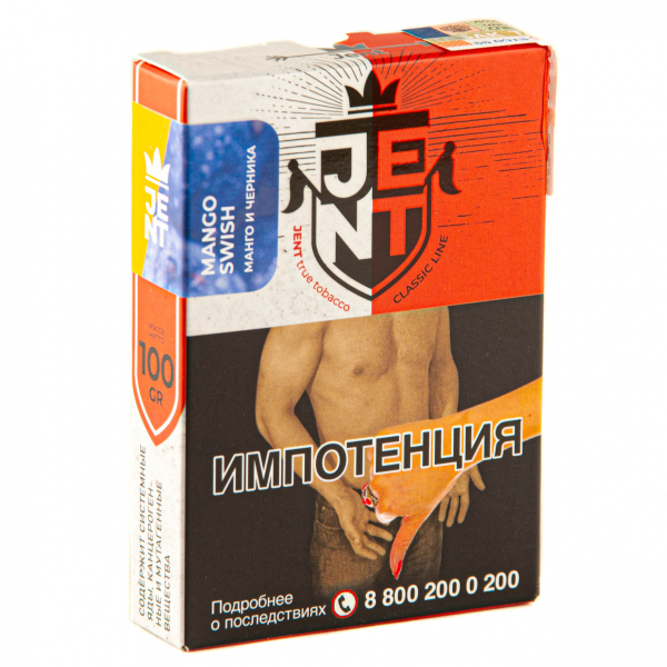 Табак JENT Mango Swish (Манго и черника)  100 грамм в Хабаровске