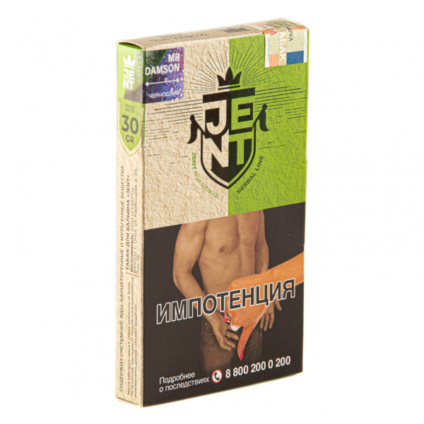 Табак JENT Mr Damson (Чернослив)  30 грамм в Хабаровске