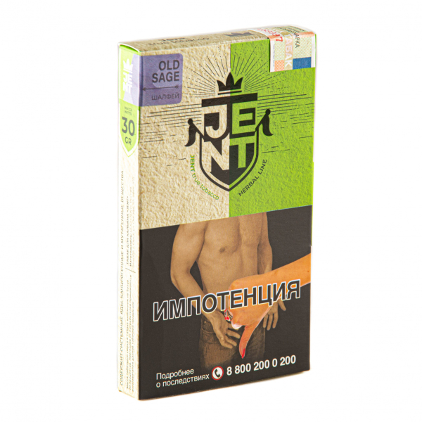 Табак JENT Old Sage (Шалфей)  30 грамм в Хабаровске