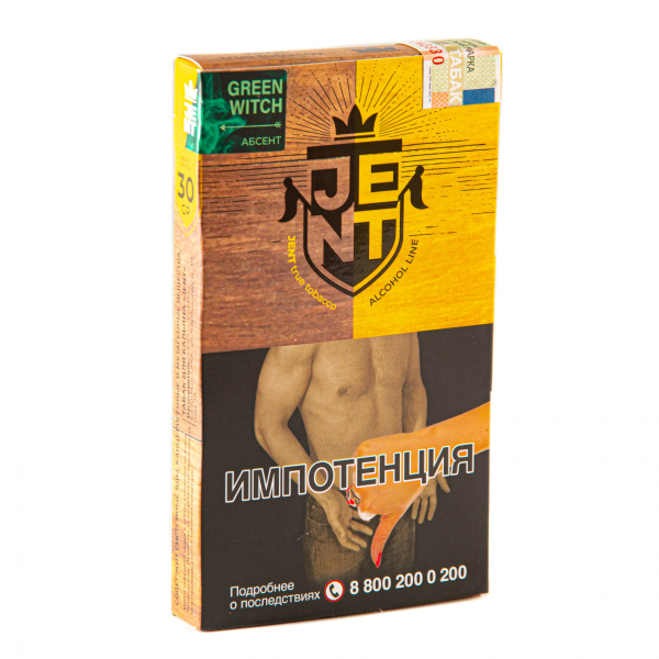 Табак JENT Green Witch (Абсент)  30 грамм в Хабаровске