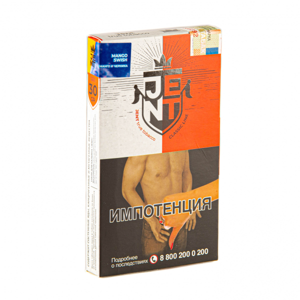 Табак JENT Mango Swish (Манго и черника)  30 грамм в Хабаровске