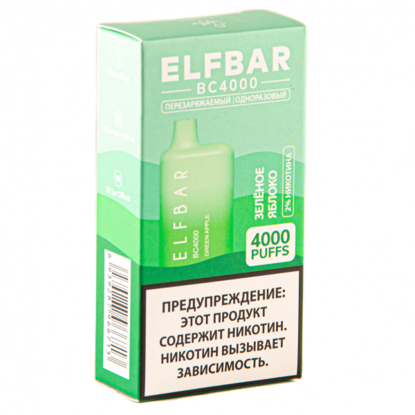 ELF BAR Green Apple (4000 затяжек) 20 мг в Хабаровске