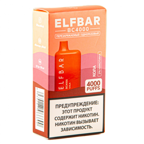 ELF BAR Cola (4000 затяжек) 20 мг в Хабаровске