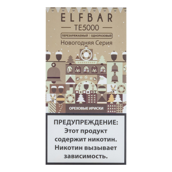 ELF BAR TE Ореховые ириски (5000 затяжек) 20 мг в Хабаровске
