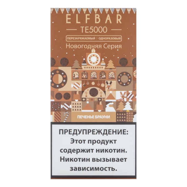 ELF BAR TE Печенье брауни (5000 затяжек) 20 мг в Хабаровске
