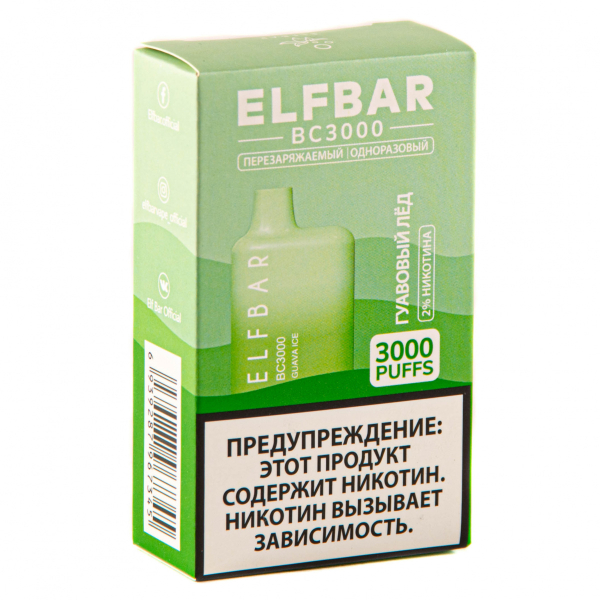 ELF BAR Guava Ice (3000 затяжек) 20 мг в Хабаровске