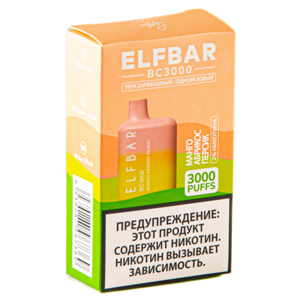 ELF BAR Mango Apricot Peach (3000 затяжек) 20 мг в Хабаровске