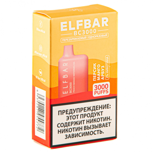 ELF BAR Peach Mango Watermelon (3000 затяжек) 20 мг в Хабаровске