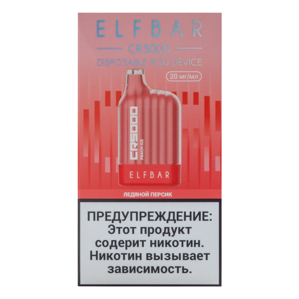 ELF BAR CR Ледяной персик (5000 затяжек) 20 мг в Хабаровске