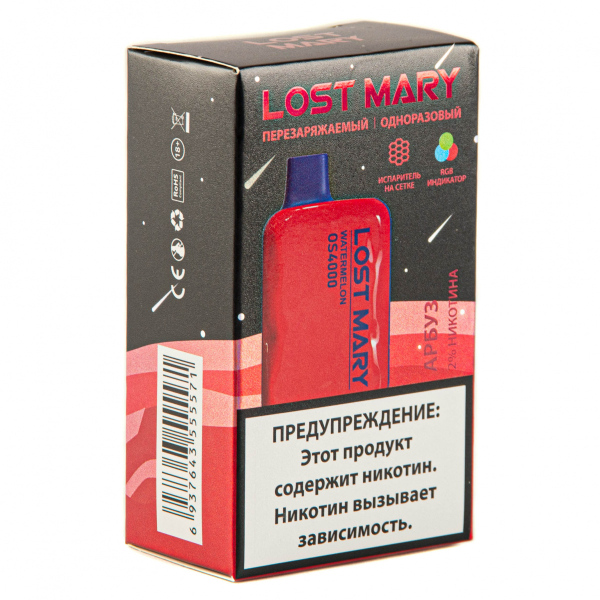 LOST MARY SPACE EDITION OS Watermelon 4000 затяжек 20 мг в Хабаровске