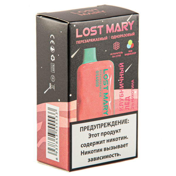 LOST MARY SPACE EDITION OS Strawberry Ice 4000 затяжек 20 мг в Хабаровске