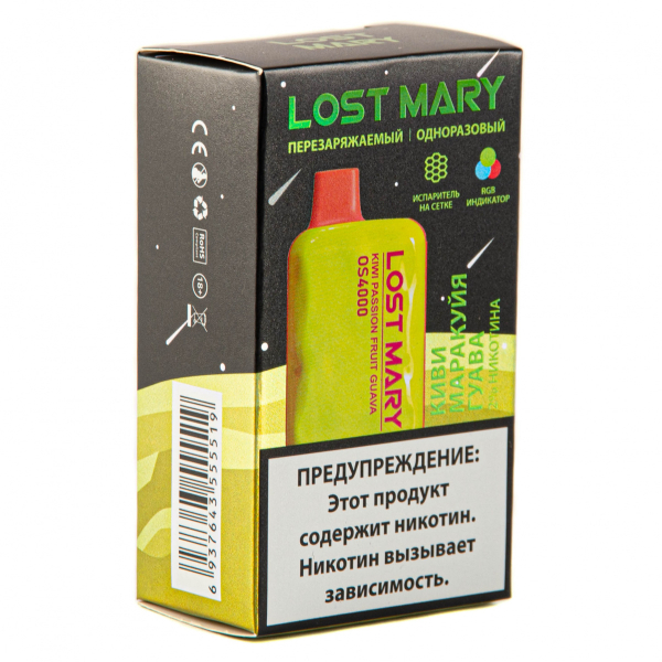 LOST MARY SPACE EDITION OS Kiwi Passion Fruit Guava 4000 затяжек 20 мг в Хабаровске