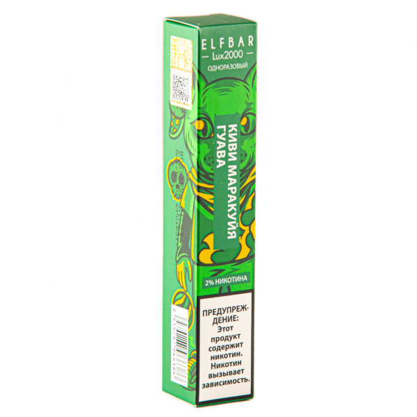 ELF BAR LUX Kiwi Passionfruit Guava (2000 затяжек) 20 мг в Хабаровске