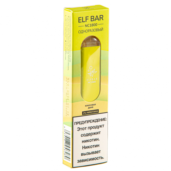 ELF BAR NC Coconut Melon (1800 затяжек) 20 мг в Хабаровске