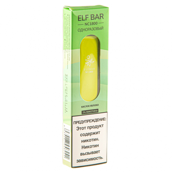 ELF BAR NC Sour Apple (1800 затяжек) 20 мг в Хабаровске