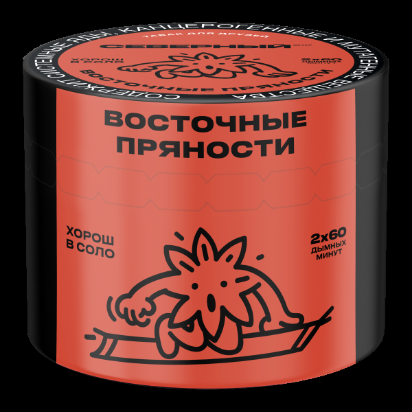 Табак Северный Восточные пряности  40 грамм в Хабаровске