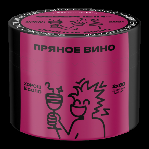 Табак Северный Пряное вино  40 грамм в Хабаровске