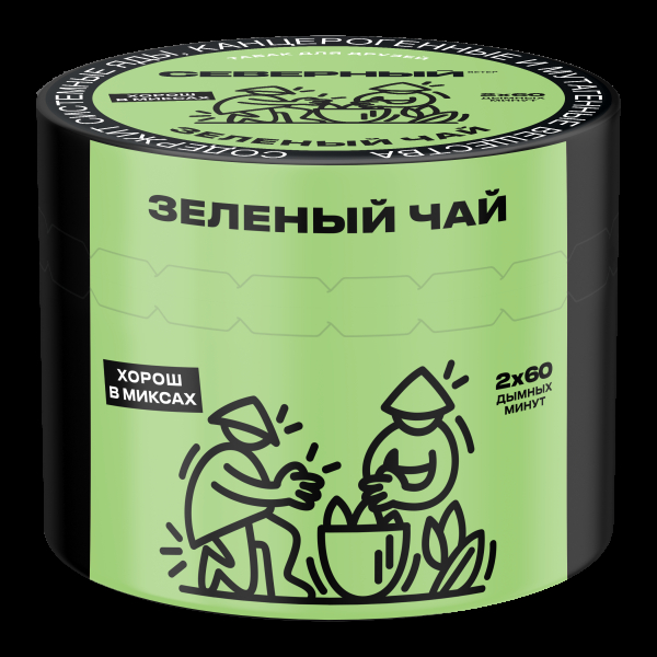 Табак Северный Зеленый чай  40 грамм в Хабаровске