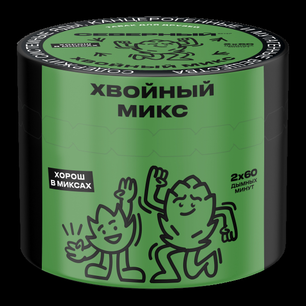 Табак Северный Хвойный микс  40 грамм в Хабаровске