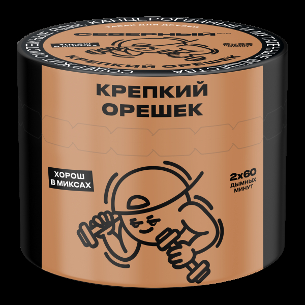 Табак Северный Крепкий орешек  40 грамм в Хабаровске