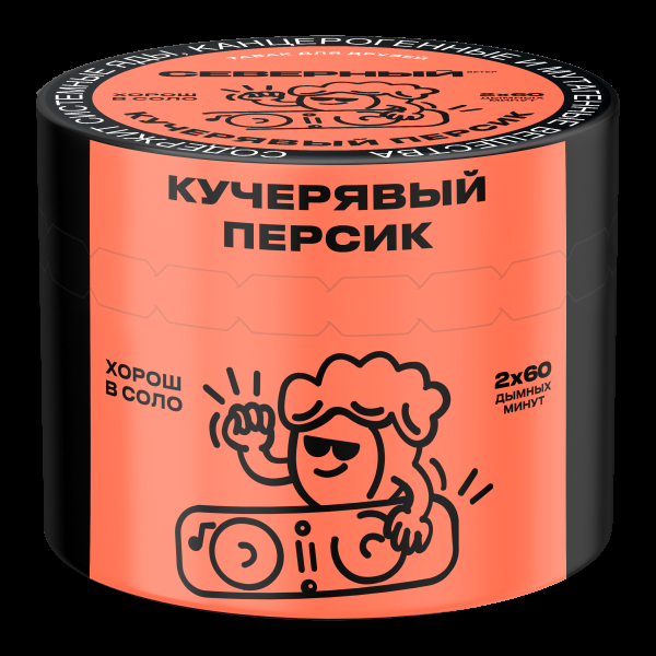 Табак Северный Кучерявый персик  40 грамм в Хабаровске