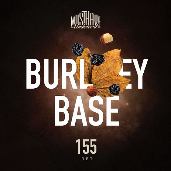 Табак MUST HAVE BURLEY BASE  25 грамм в Хабаровске