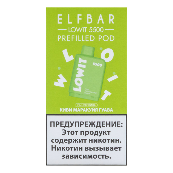 Картридж Elf Bar Lowit 5500 20 мг, 12 мл Киви маракуйя гуава в Хабаровске