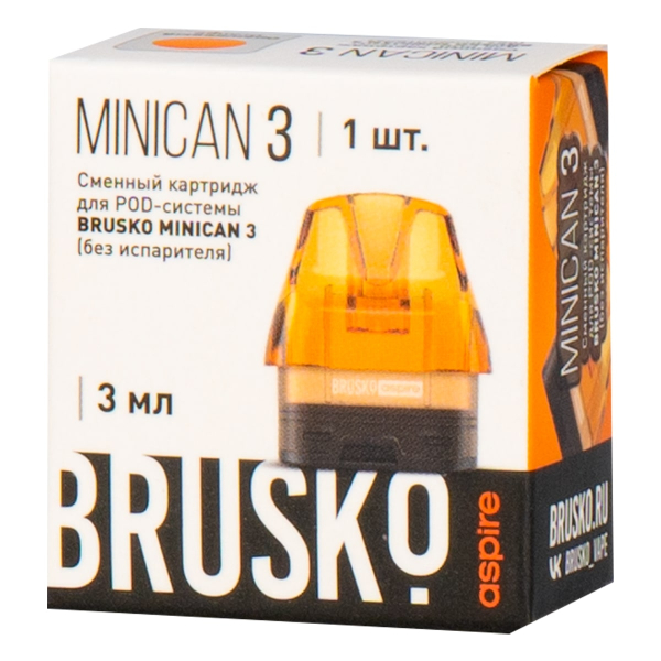 Картридж Brusko Minican 3 оранжевый в Хабаровске