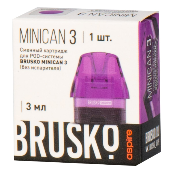 Картридж Brusko Minican 3 фиолетовый в Хабаровске