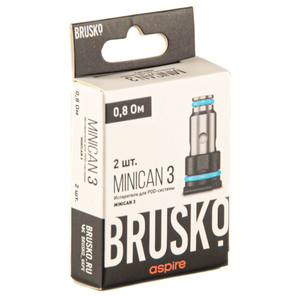 Испаритель Brusko Minican 3 (2шт.) 0.8 в Хабаровске