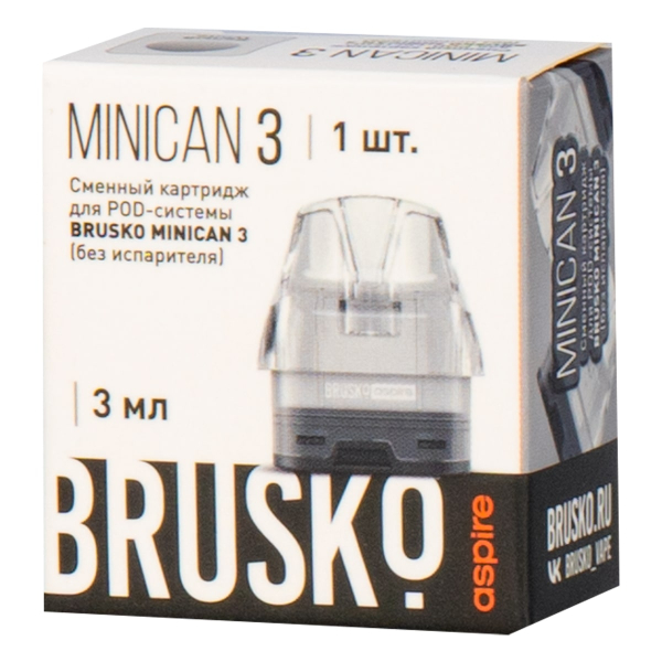 Картридж Brusko Minican 3 белый в Хабаровске