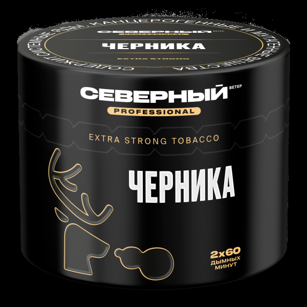 Табак северный Professional черника  40 грамм в Хабаровске