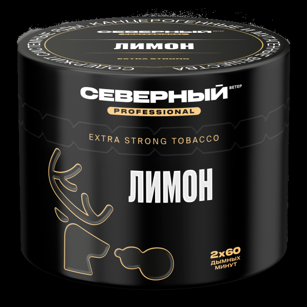 Табак северный Professional лимон  40 грамм в Хабаровске