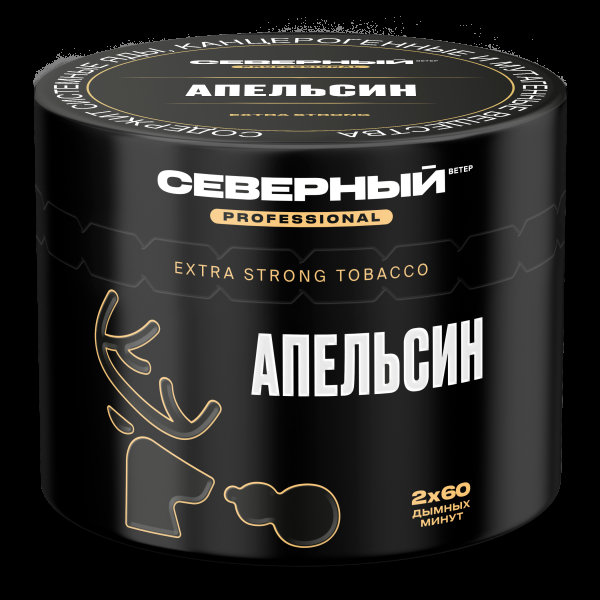 Табак северный Professional апельсин  40 грамм в Хабаровске