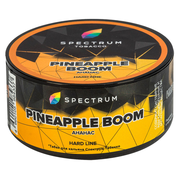 Табак Spectrum Hard Pineapple Boom  25 грамм в Хабаровске