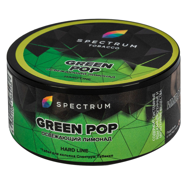 Табак Spectrum Hard Green Pop  25 грамм в Хабаровске
