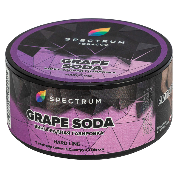 Табак Spectrum Hard Grape Soda  25 грамм в Хабаровске