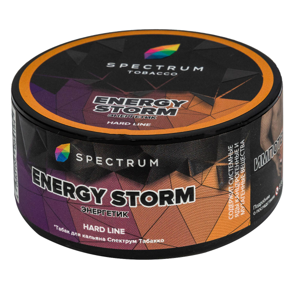Табак Spectrum Hard Energy Storm  25 грамм в Хабаровске